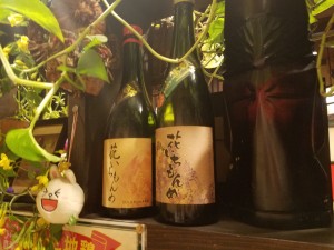 久しぶり１