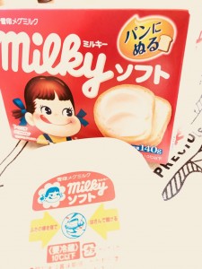 ペコ２
