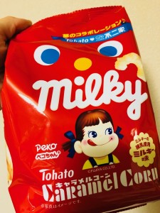 ペコ